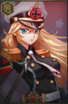 グレートヒェン