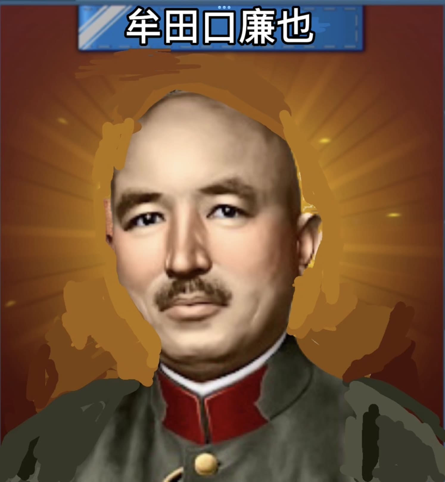 4DD3F9A3-5BEE-436D-8D30-23E1E299320B.jpeg