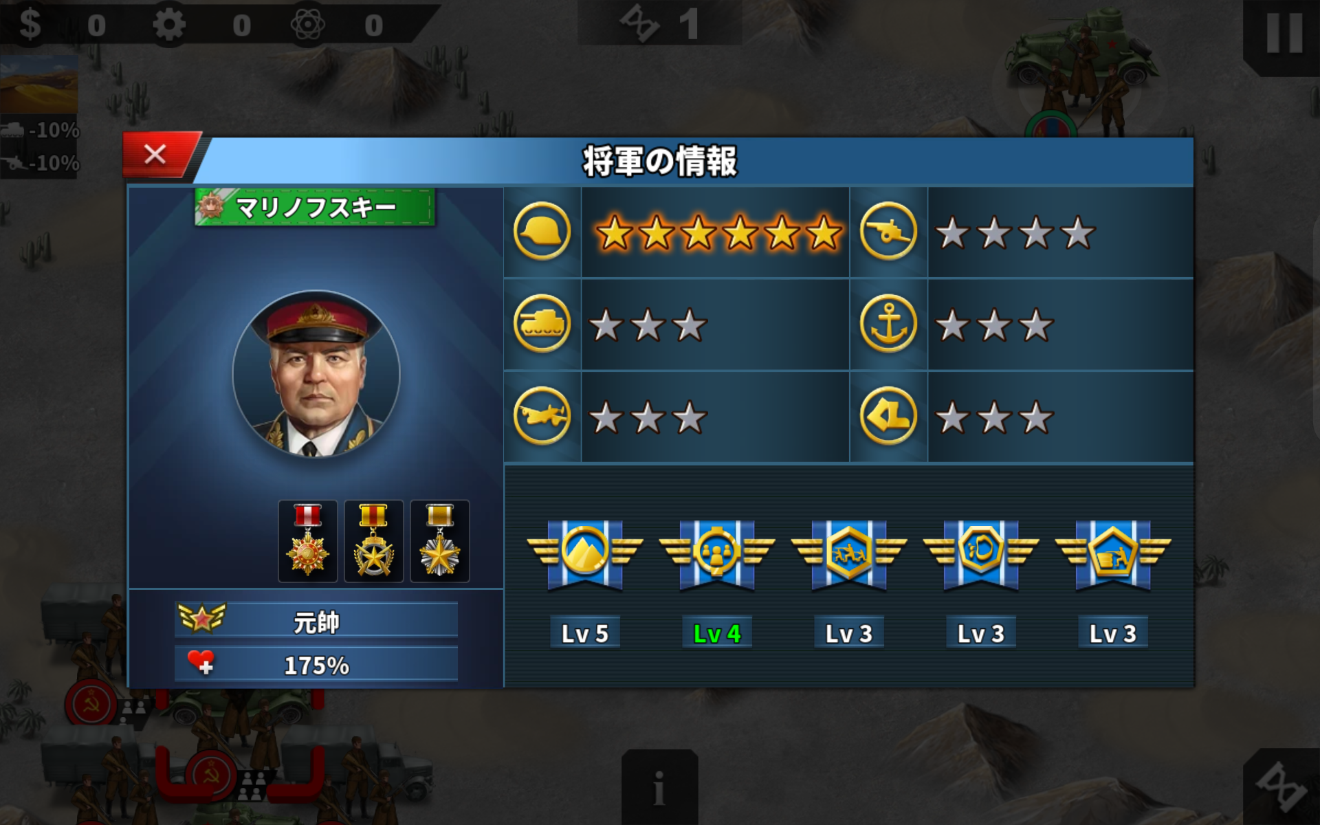Screenshot_20230211-220455.png