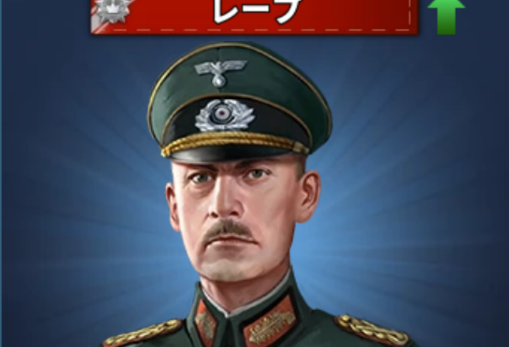 title