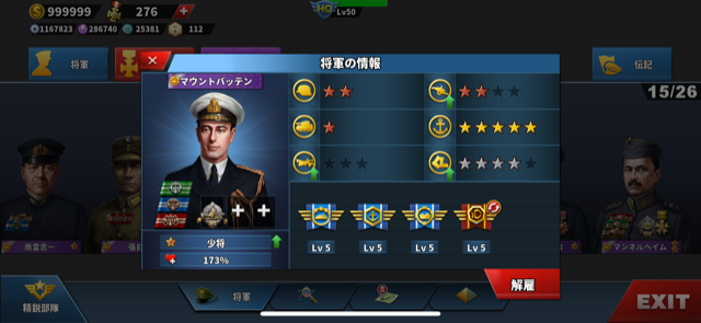 montba.png