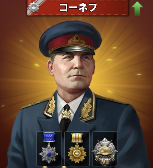title