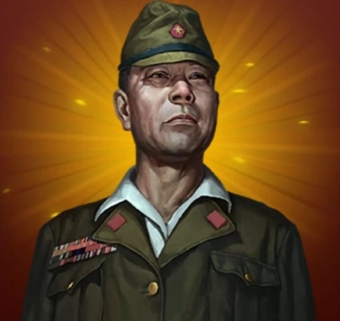 山下奉文