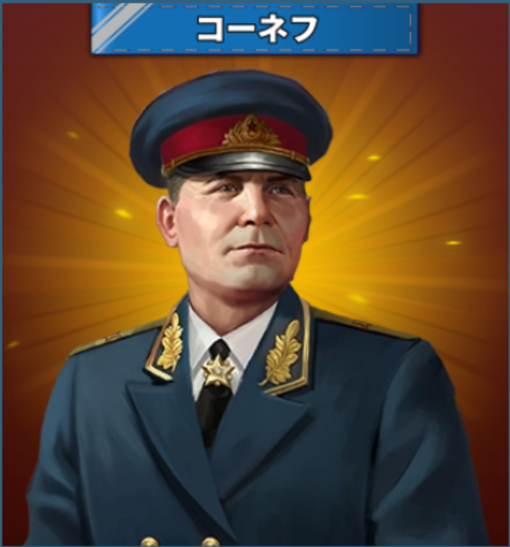 title