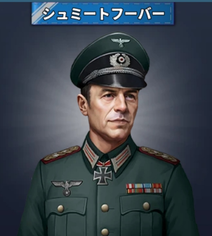 title