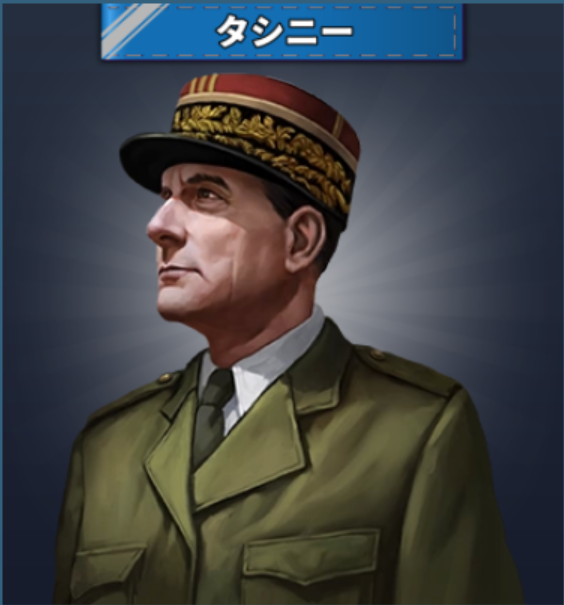 title