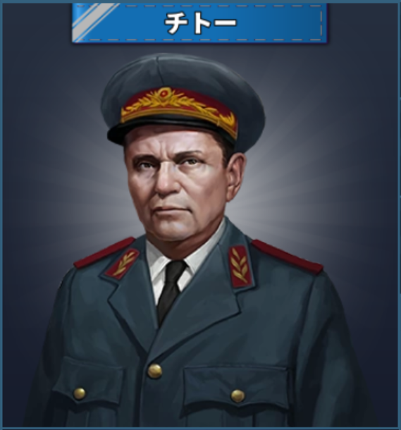 title