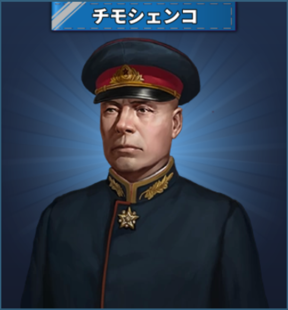 title