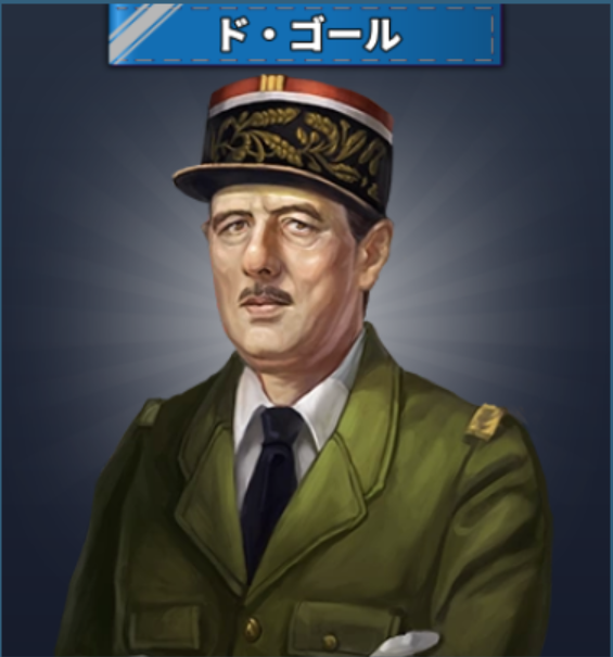 title