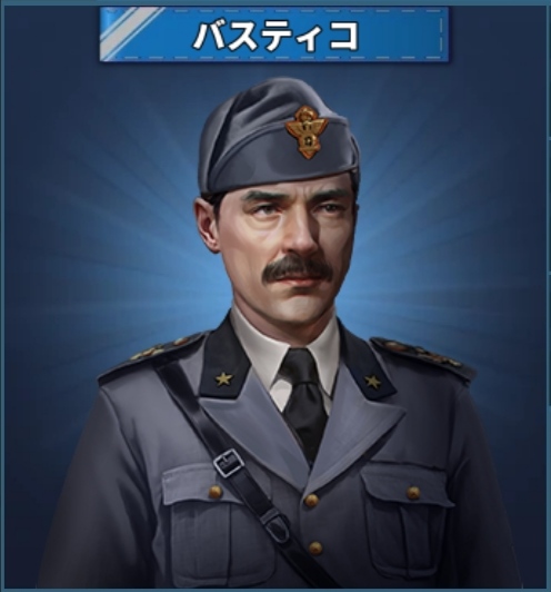 title