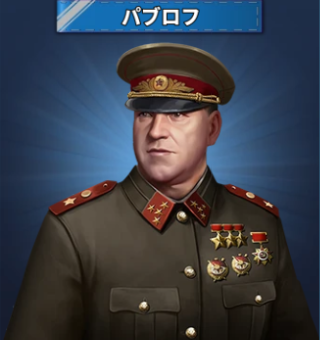 title