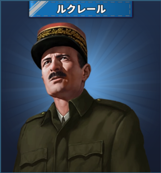 title