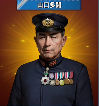 title