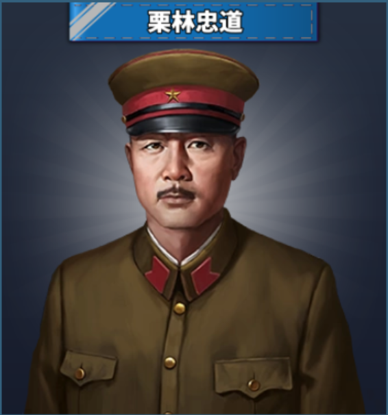 title