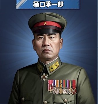 higuchi_1.jpg