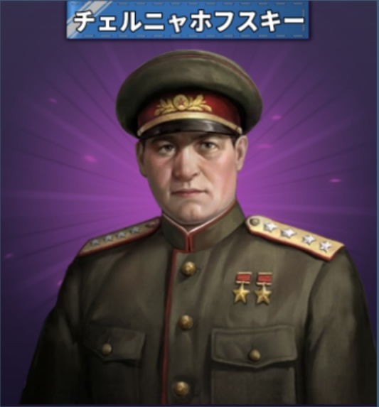 title